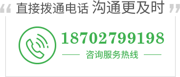 湖北二手废旧桶罐市场电话